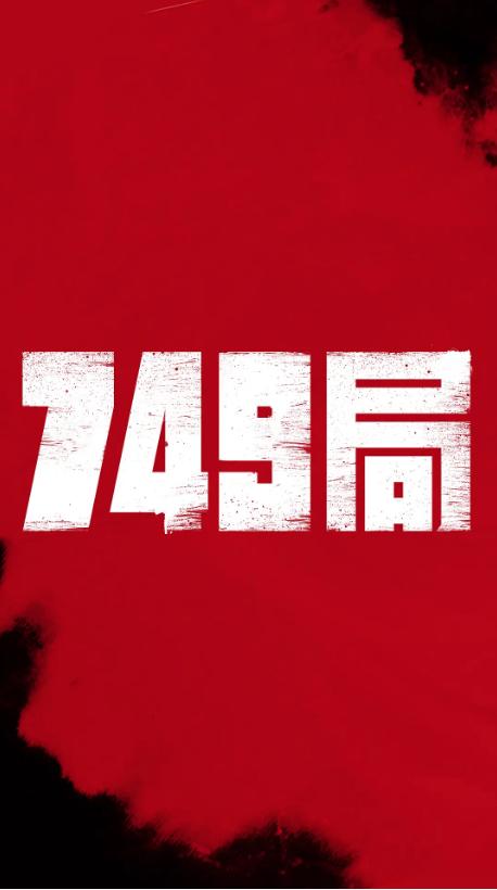 办理假北马其顿签证
